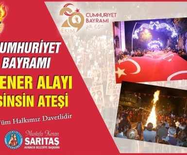 29 EKİM CUMHURİYET BAYRAMI KUTLAMA PROGRAMI