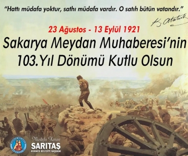 Sakarya Meydan Muharebesi'nin 103. yılında başta ebedi başkomutanımız Mustafa Kemal Atatürk olmak üzere tüm vatan şehitlerini saygı ve rahmetle anıyorum.